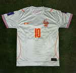 France Away Jersey