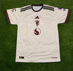 Manchester United 2026/27 Third kit jersey