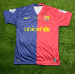 Barcelona’s Messi 2009 Jersey
